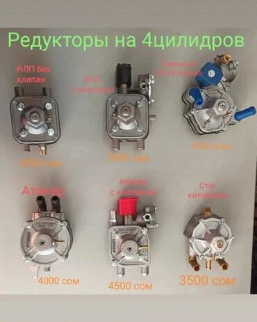 Toyota 1985 г., Новый, Оригинал, Турция