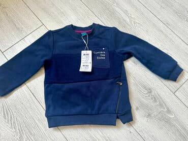 Рубашка, цвет - Синий, Новый