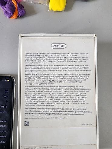 iphone x plus: IPhone X, Б/у, 256 ГБ, Серебристый, Наушники, 100 % — 3