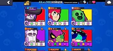 PS4 (Sony PlayStation 4): Продаю надоел бравл писать в ЛС Игровой аккаунт Brawl Stars с упором — 9