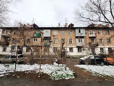 Продажа квартир: 2 комнаты, 42 м², Хрущевка, 2 этаж, Косметический ремонт — 1