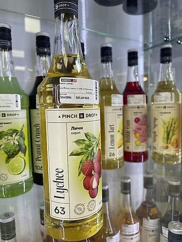 рики коктейль: Являюсь официальным представителем компании Комплекс-Бар Бишкек В — 1