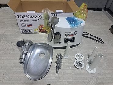 iphone 5s: Мясорубка — 3