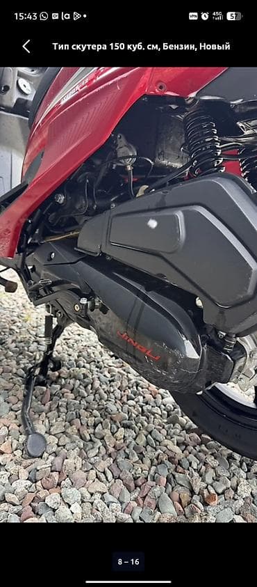 глушитель на w124: Или меняю 180 кубпробег 1800 Мото новое вложения нет сел поехал есть — 8