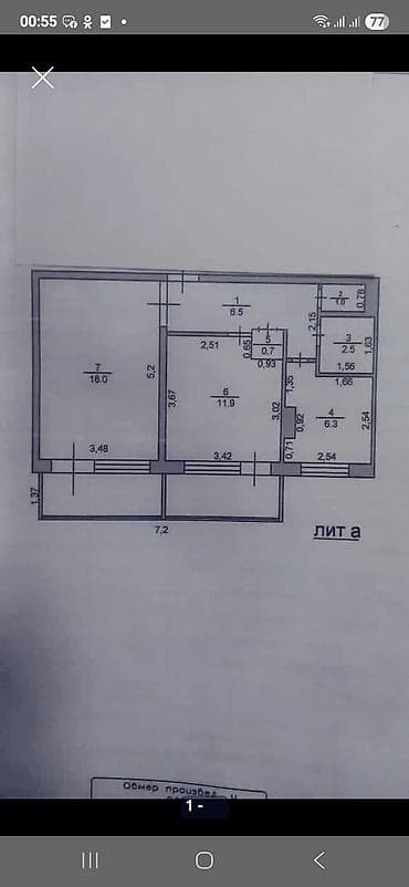 Батирлер: 2 бөлмө, 48 м², 105-серия, 2 кабат, Эски ремонт — 10