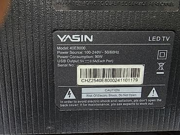 Телевизоры: Телевизор YASIN Smart TV - Диагональ экрана: ориентировочно 43–50" - — 6
