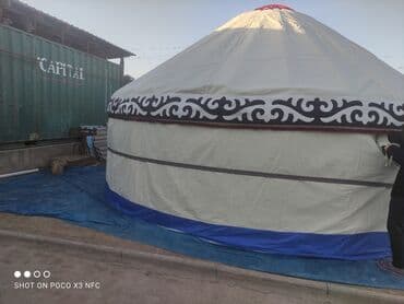 с.к.кыдыралиев а.б.урдалетова г.м.дайырбекова гдз 5 класс: Боз үйлөр сатылат, Каркасы Металл, 75 баш, Диаметри 5.5 метр — 2