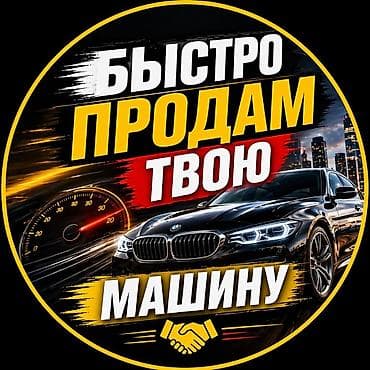 ниссан а: Toyota Platz: 2003 г., 1 л, Автомат, Бензин, Седан — 2