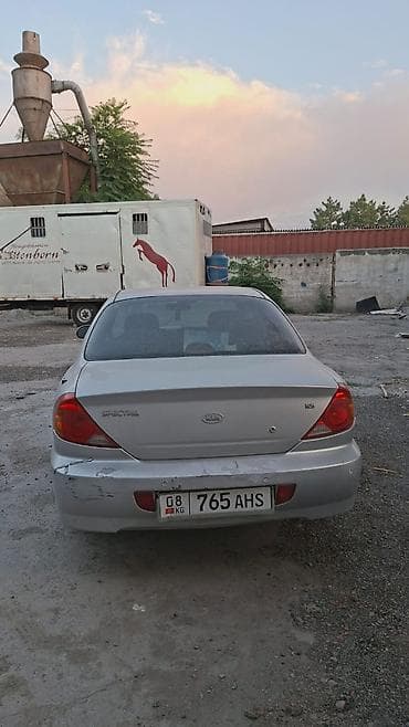 Honda Fit: 2006 г., 1.5 л, Вариатор, Бензин, Седан at lalafo.kg Honda Fit: 2006 г., 1.5 л, Вариатор, Бензин, Седан
