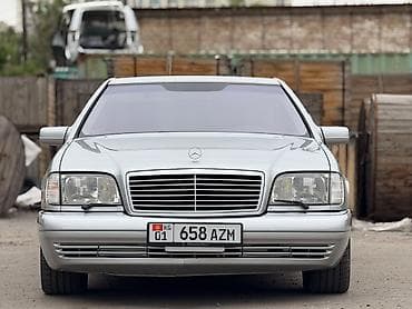 1998: Mercedes-Benz S-Class: 1998 г., 5 л, Автомат, Бензин, Седан — 2