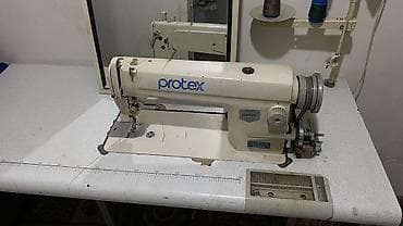 скорый: В наличии — 2