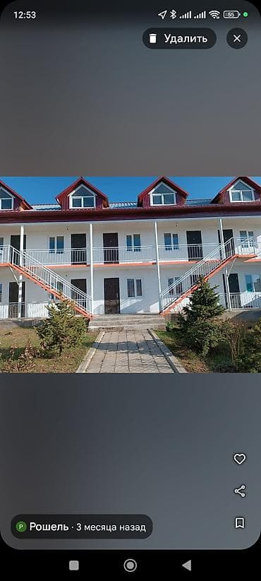ярусная: ПродаетсяГостевой дом участок 10 соток. вторая половина под застройку — 5