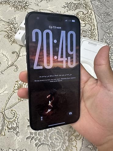 iphone 13 pro max ош: IPhone 15 Pro Max, Б/у, 256 ГБ, Black Titanium, Зарядное устройство, Защитное стекло, Кабель, 94 % — 3
