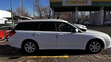 или меняю на дом: Subaru Legacy: 2004 г., 2 л, Автомат, Газ, Универсал — 3