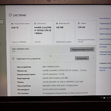 Техника жана электроника: Ультрабук, Колдонулган, Intel Core i5, Бөлүп төлөө менен — 5