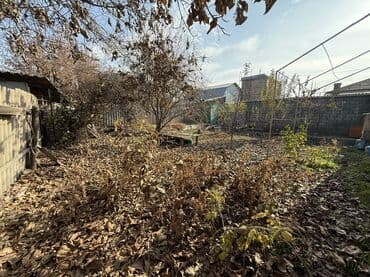 2 соток, Для строительства, Красная книга, Договор купли-продажи