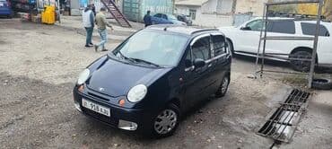 утепление крыши дома пеной цена: Ассолоому алейкум Матиз 2 арендага берилет.баарын окуп анан чалгыла — 2