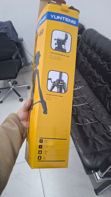 штатив для телефонов: Штатив для телефона YUNTENG VCT-60 - Высота: до 156 см (61.41") - — 3