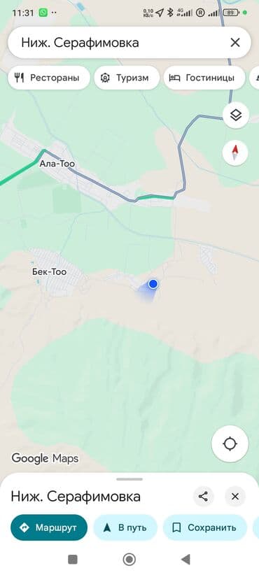 обмен на участок меняю на участок: 4 соток, Для строительства — 10