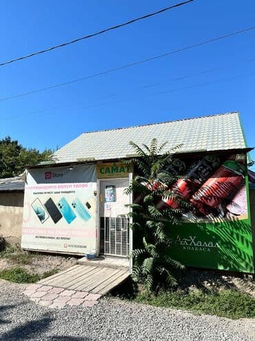 продаю дом бишкек кок жар: Үй, 120 кв. м, 4 бөлмө, Кыймылсыз мүлк агенттиги, Косметикалык оңдоо — 3