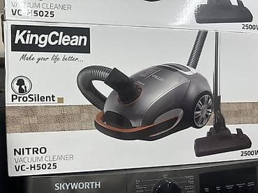 m 31: Пылесос KingClean NITRO VC-H5025 - Тип: традиционный пылесос с мешком — 1