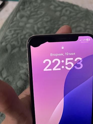 iphone hr: IPhone Xs Max, 256 ГБ, Серебристый, 80 % — 3