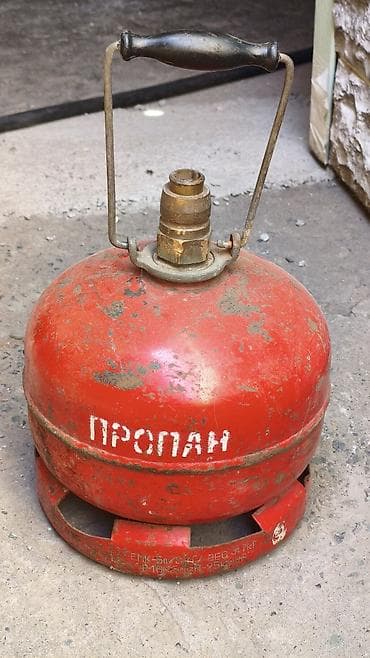 Продаю б/у компактный бытовой газовый баллон (туристический или дачный — 1