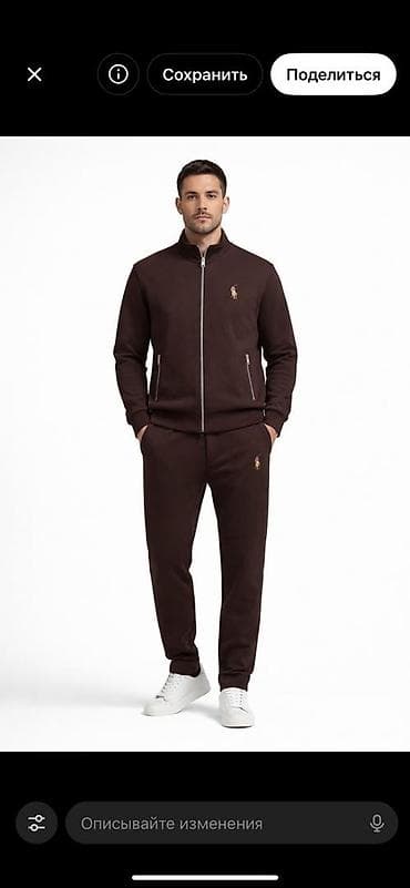 Блузки: Ветровка, Осень-весна, Светоотражающая, Стандарт — 2