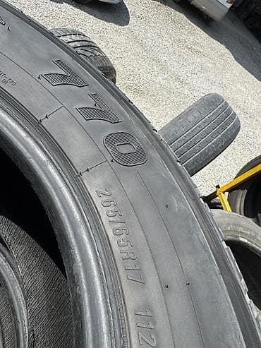 Шины Maxxis Bravo HP-M3 770 3 шт - Тип: легковые/кроссоверные — 4