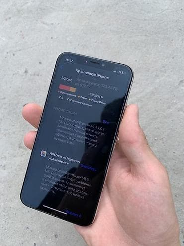 surface studio: IPhone X, 64 ГБ, Серебристый — 6