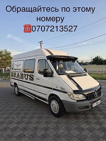 Легкий грузовик, Mercedes-Benz, Стандарт, 3 т, Б/у at lalafo.kg Легкий грузовик, Mercedes-Benz, Стандарт, 3 т, Б/у
