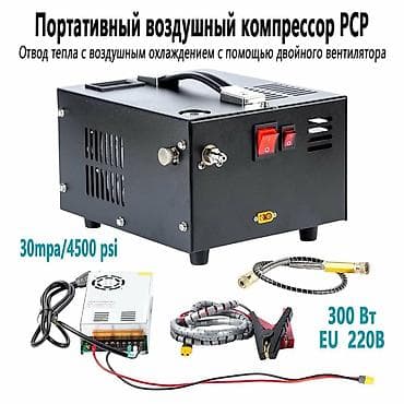 продаю электро пилу: Компрессор Электрический, Воздушный, Новый — 3