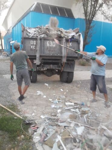 куда сдать старый матрас: Вывоз строительного мусора — 1