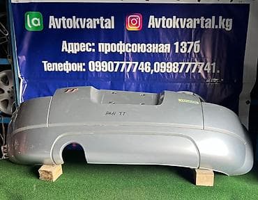 Бампер Audi, Б/у, Оригинал