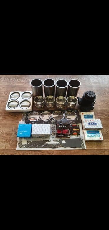 промышленный генератор: Генератор — 20