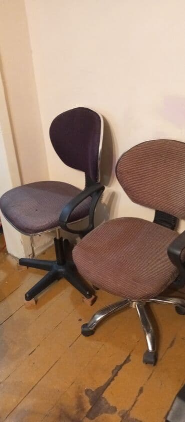 кресла офисные бу: Стул офисный компьютерный — 2