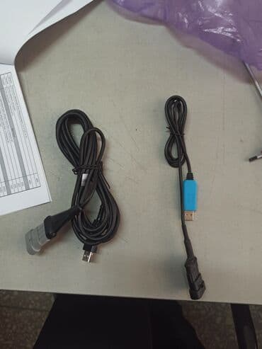 блок предохранителей: Шланг (подводка) BAW 2015 г., Новый, Аналог, Турция — 5