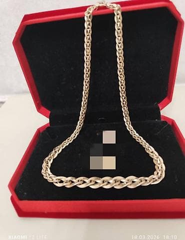 золотой трос: Золотая цепь в подарочном футляре. - Материал: жёлтое золото — 1