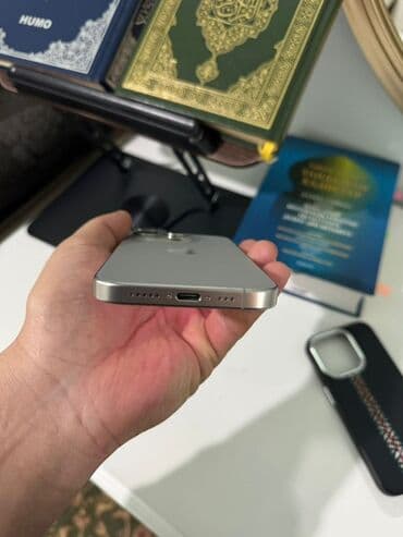 чехол на айфон 13 мини: IPhone 15 Pro, Б/у, 128 ГБ, Серебристый, Защитное стекло, Чехол, 80 % — 6