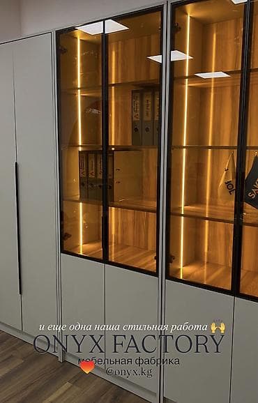 офисные столы ош: «Оникс» - мебель для Вашего офиса под ключ Наша компания занимается — 2