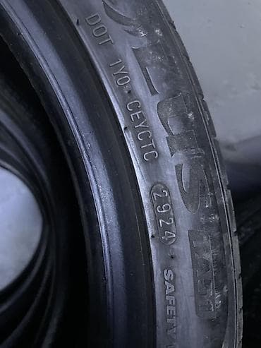 diski kg: Шины 225 / 45 / R 18, Лето, Б/у, Комплект, Легковые, Корея, Kumho — 2