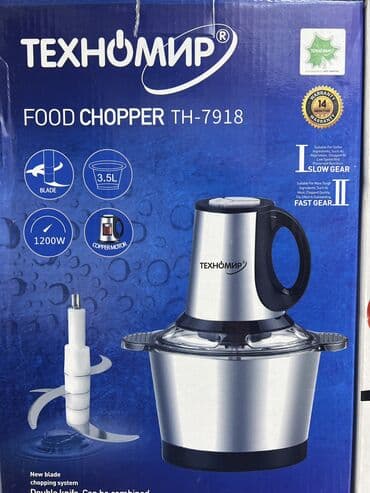 паравой шкаф: Оптом и розница 

Отпариватель
Паравой утюг 
 
Утюг — 17