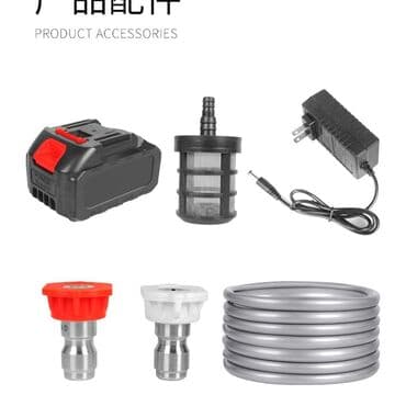 автомойка оборудование: Автомобильная беспроводная аккумуляторная мойка BY-1033, Пистолет для — 6