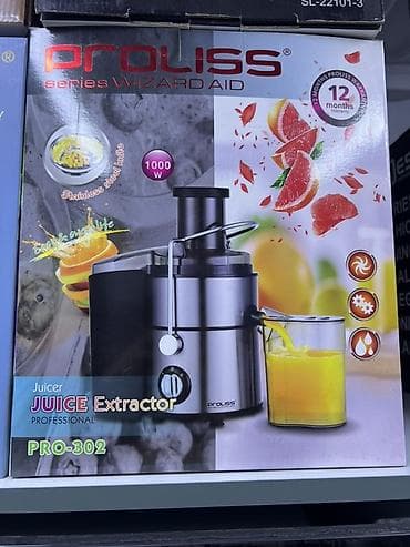 pro moser: Соковыжималка — 1