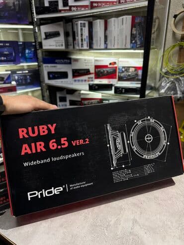 машны: Pride ruby air v2! Громкие эстрадные динамики !! Pride Ruby AIR 6,5 - — 8