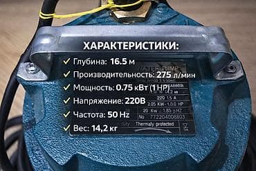 ксб 80: Погружной дренажный насос для чистой/слабозагрязнённой воды Основные — 3