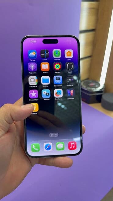сколько стоит 14 про макс в бишкеке: IPhone 14 Pro Max, Колдонулган, 256 ГБ, 93 % — 6