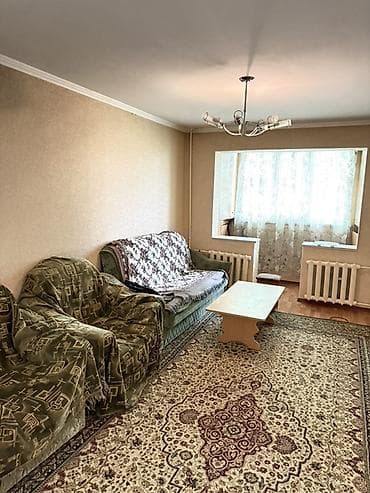 Квартиры: 2‑комнатная квартира
11 микрорайон — 9