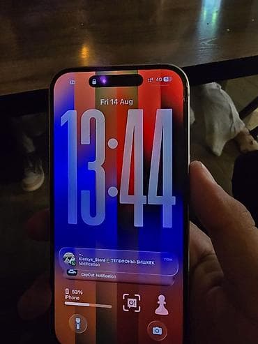 сколько стоит apple watch в бишкеке: IPhone 15, Б/у, 256 ГБ, Белый, Зарядное устройство, Защитное стекло, Чехол, 77 % — 5