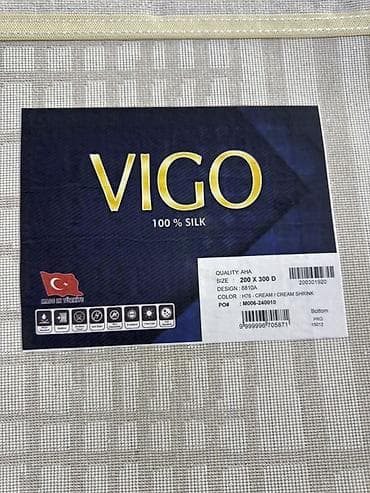 200: Ковер 300 * 200, Шелк, Турция — 2